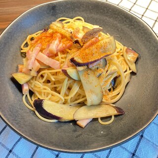 なすとベーコンだけ！簡単調理パスタ